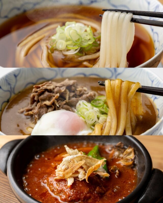 「予祝」は、黒川・阿蘇・南小国の食、物、事、人を通した地域文化や風士、そして日本の暮らしに触れることのできる飲食店です。

ランチの主なメニューはこちらになります。そのほかにも地域の食材を取り入れた一品料理がございますので黒川温泉にお越しの際はぜひご利用ください。

▶︎米粉100%のおうどん
米粉麺はお米本来の風味と瑞々しいモチ感が特徴。うどんつゆはかつお節・さば節・いわし煮干しに、昆布、追いイリコで丁寧に出汁をひきました。合わせには天然醸造丸大豆醤油を使用し、優しい味わいになっております。滋味溢れる「里山の食」をお召し上がりくださいませ。

▶︎里山あか牛ハンバーグ御膳
御客屋でも人気の特製あか牛ハンバーグのトマトソース煮込みと、土鍋ご飯がたまらない美食御膳。季節のお野菜も添えて、阿蘇里山の食を堪能いただけます。

///御客屋姉妹店「予祝」/// 豊作の念にご縁を結う食を通じた日本の暮らしを体現した飲食店
11時～16時
@yosyuku_okyakuya
 #黒川温泉 #わろく屋 #御客屋 #予祝 #半農半宿  #里山料理人
 #kurokawaonsen #okyakuya #yosyuku #warokuya